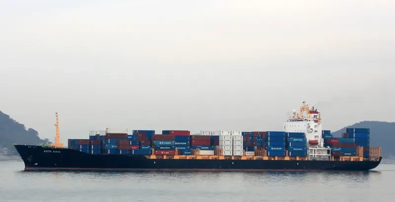 KOTA KAYA Container Ship IMO 9307401 photo 9