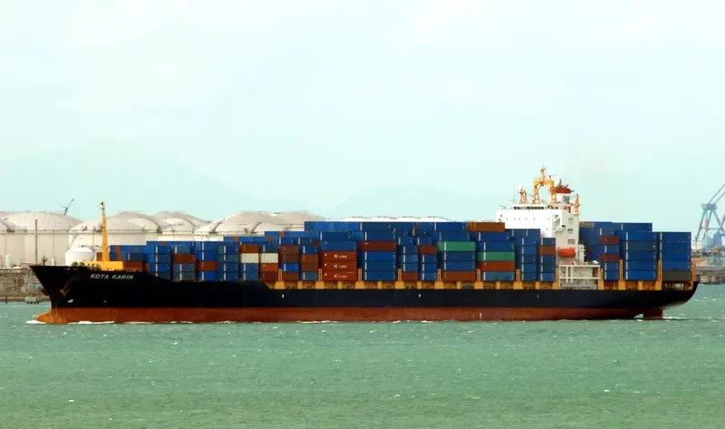 KOTA KARIM Container Ship IMO 9307425 photo 2