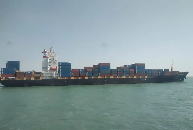 KOTA KARIM Container Ship IMO 9307425 photo 4