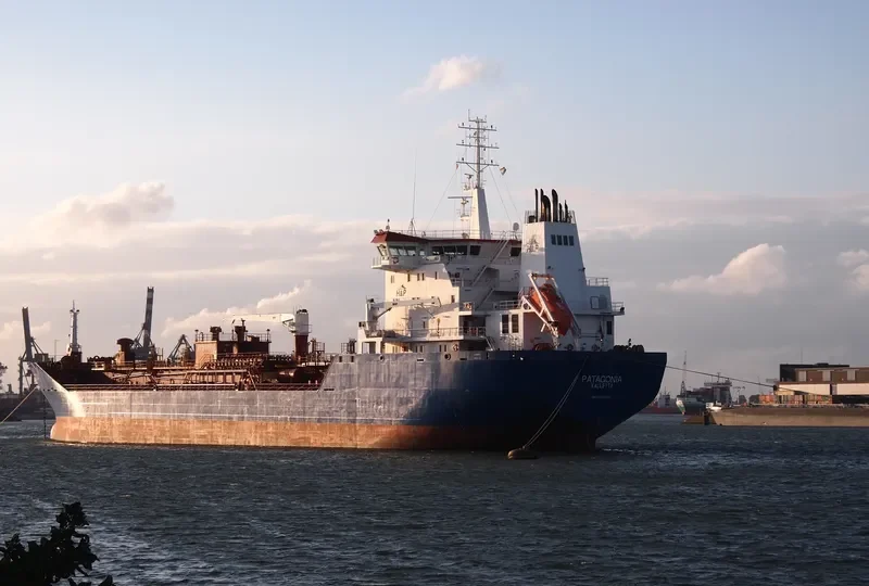 BTS CAMILLA Tanker IMO 9307437 photo 7
