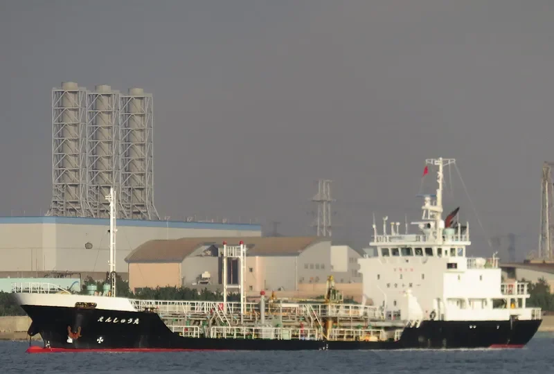 ENSHU MARU Tanker IMO 9307487