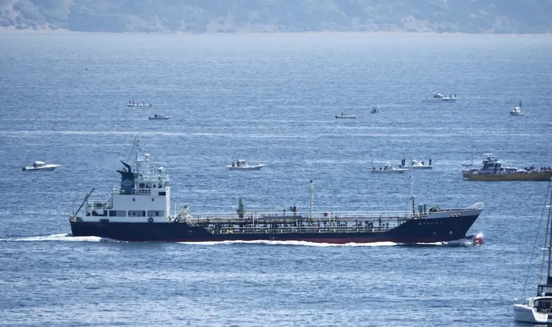 ENSHU MARU Tanker IMO 9307487 photo 4