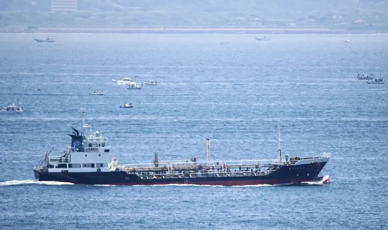 ENSHU MARU Tanker IMO 9307487 photo 5