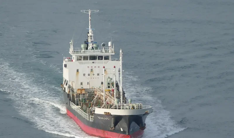 ENSHU MARU Tanker IMO 9307487 photo 8