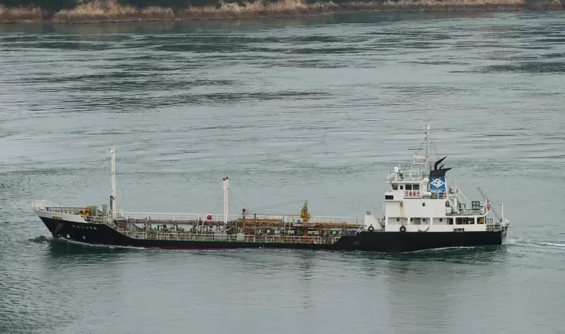 ENSHU MARU Tanker IMO 9307487 photo 10