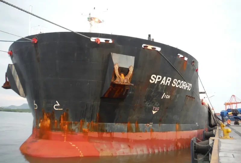 SPAR SCORPIO Bulk Carrier IMO 9307578 photo 5