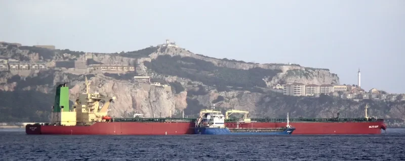 BALTIC GLORY Tanker IMO 9307645 photo 2