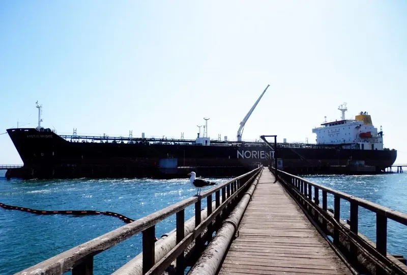 ATLANTICA BRIDGE Tanker IMO 9307815