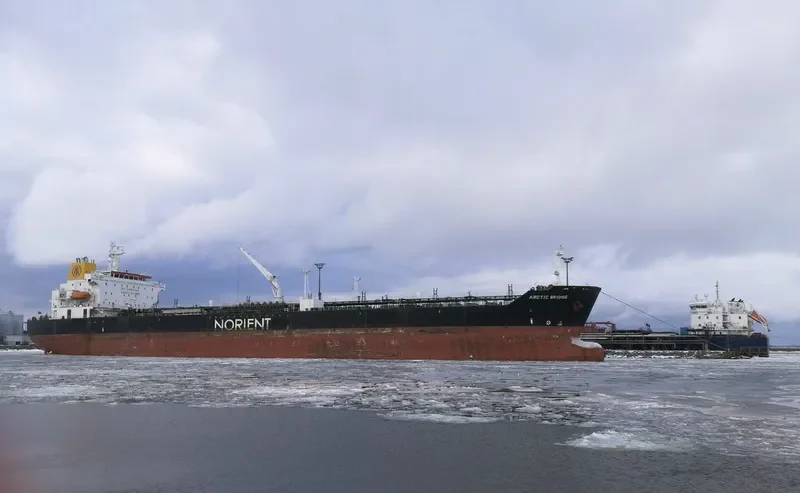 ATLANTICA BRIDGE Tanker IMO 9307815 photo 5