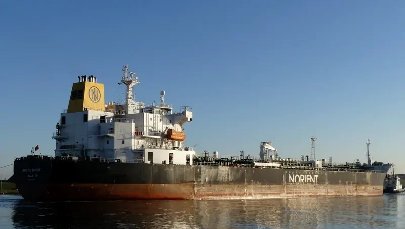 ATLANTICA BRIDGE Tanker IMO 9307815 photo 6