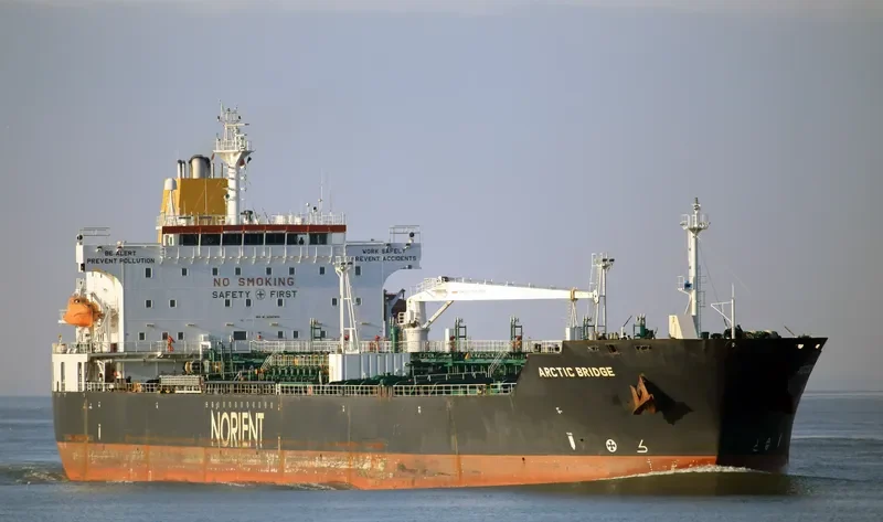 ATLANTICA BRIDGE Tanker IMO 9307815 photo 9