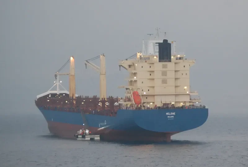BOMAR RESOLVE Container Ship IMO 9307839 photo 5