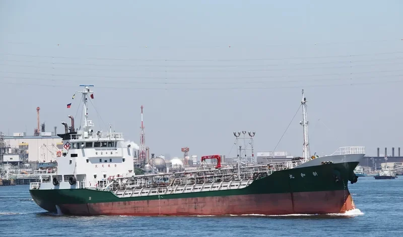 SHINWA MARU Tanker IMO 9307877 photo 3