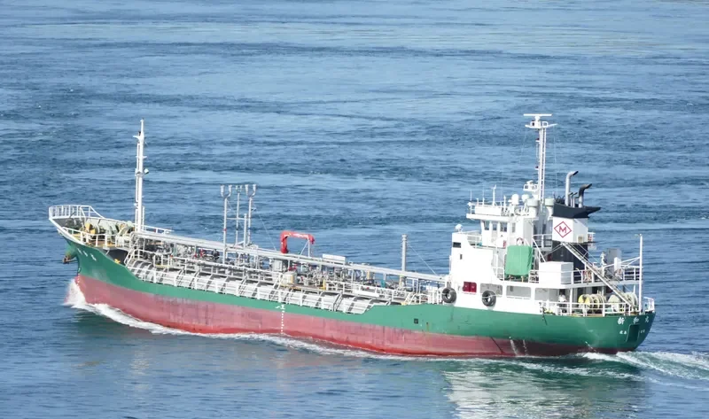 SHINWA MARU Tanker IMO 9307877 photo 4