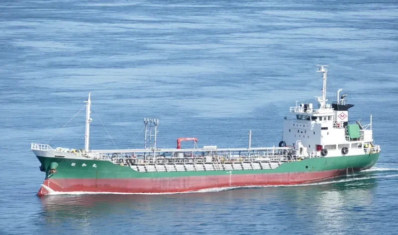 SHINWA MARU Tanker IMO 9307877 photo 5