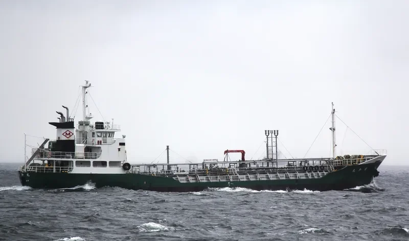 SHINWA MARU Tanker IMO 9307877 photo 7