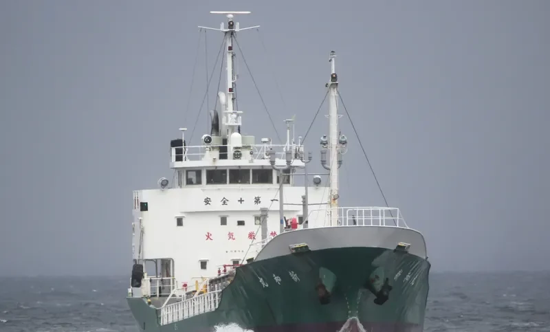 SHINWA MARU Tanker IMO 9307877 photo 9