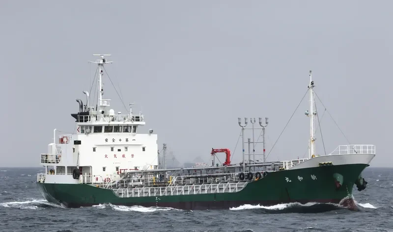 SHINWA MARU Tanker IMO 9307877 photo 10