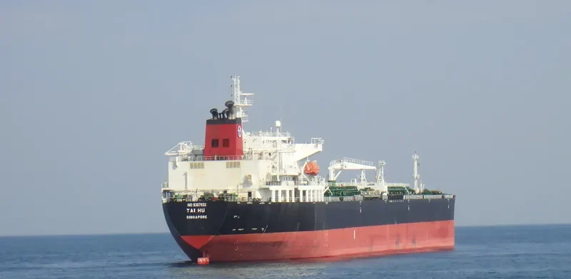 ISA General Cargo IMO 9307918 photo 2