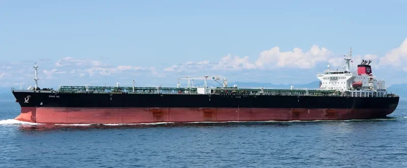 CHAO HU Tanker IMO 9307920 photo 2