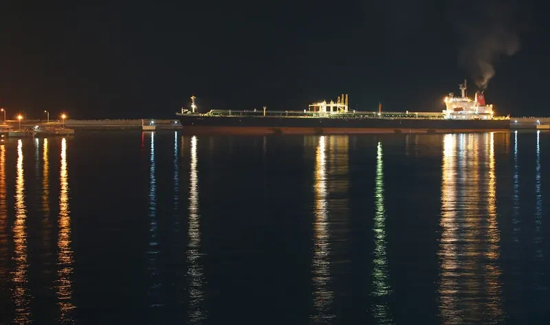 CHAO HU Tanker IMO 9307920 photo 3