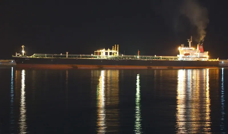 CHAO HU Tanker IMO 9307920 photo 4