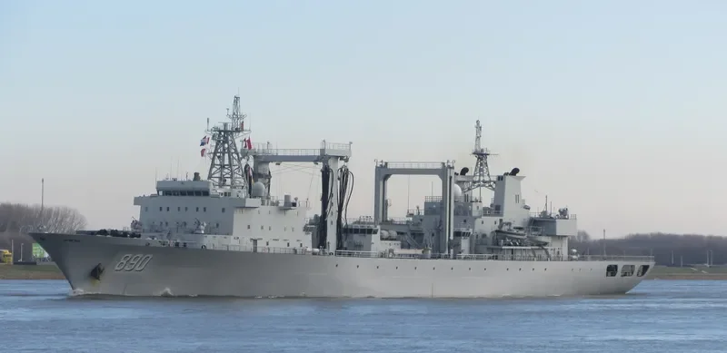 CHAO HU Tanker IMO 9307920 photo 5