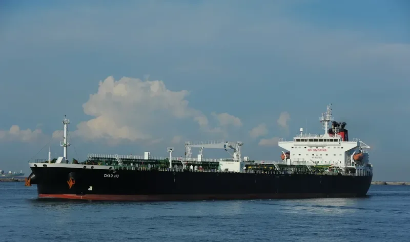CHAO HU Tanker IMO 9307920 photo 7