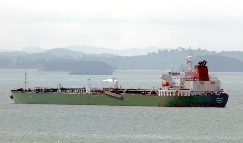 CHAO HU Tanker IMO 9307920 photo 9