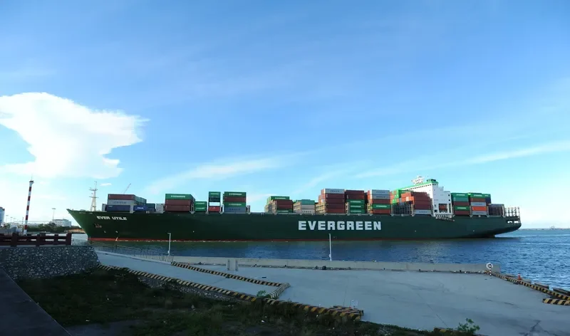 NAVIOS VERANO Container Ship IMO 9308015 photo 5