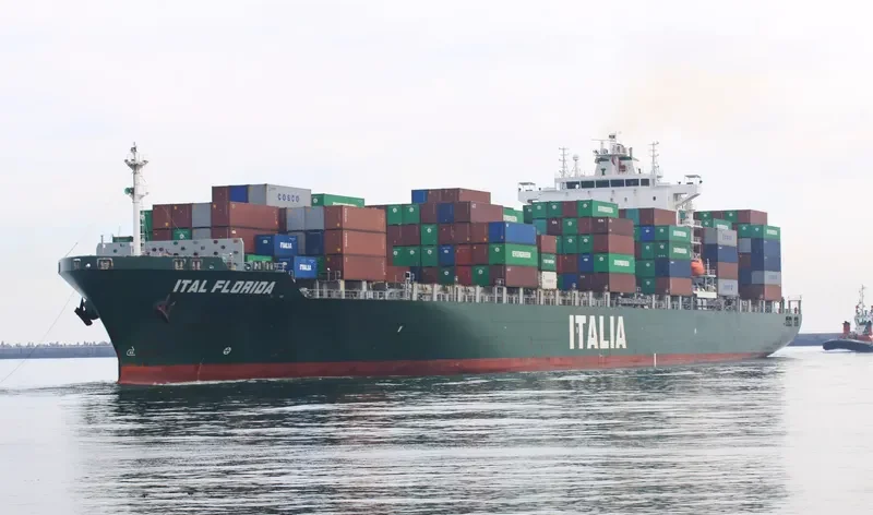 GFS PERFECT Container Ship IMO 9308039 photo 7