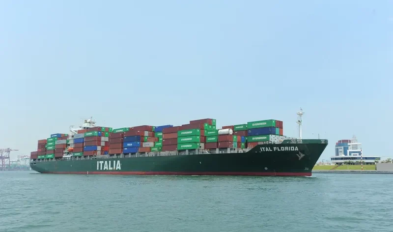 GFS PERFECT Container Ship IMO 9308039 photo 10