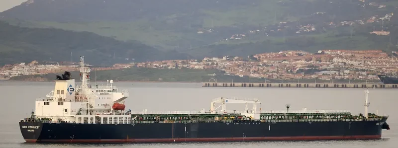 CONQUEST Tanker IMO 9308089 photo 3