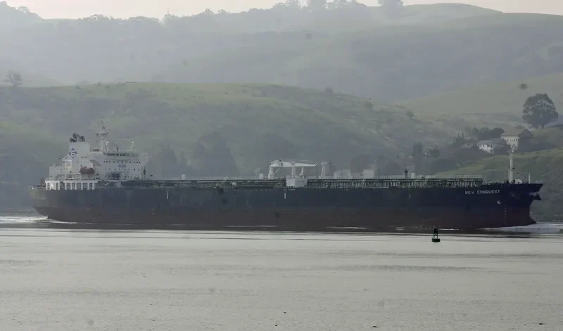 CONQUEST Tanker IMO 9308089 photo 4