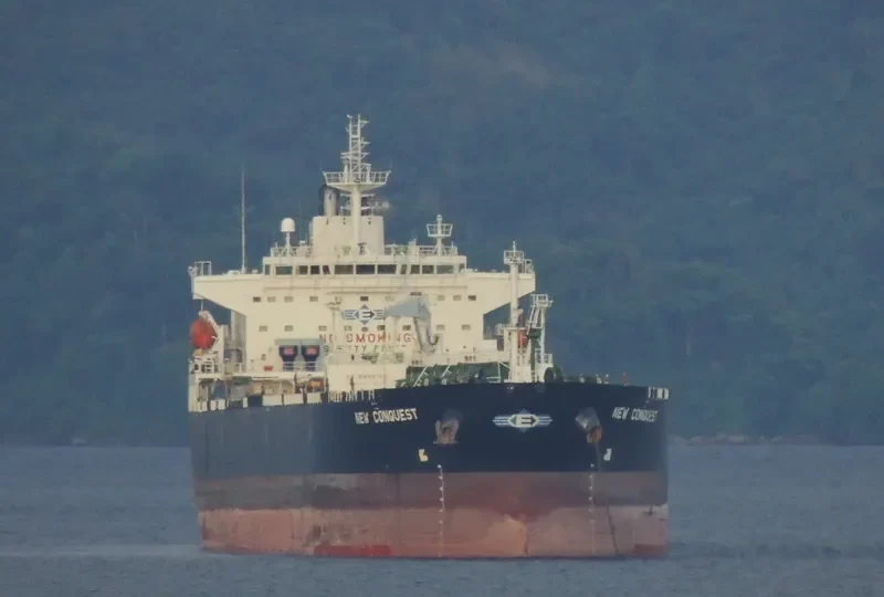 CONQUEST Tanker IMO 9308089 photo 6