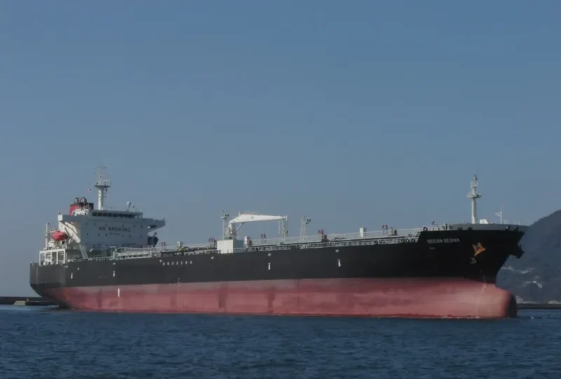 SUPER RUBY Tanker IMO 9308120