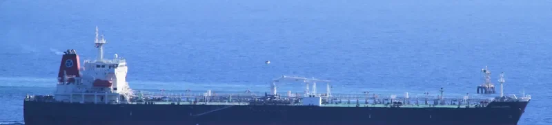 SUPER RUBY Tanker IMO 9308120 photo 4