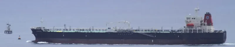 OCEAN MARS Tanker IMO 9308144 photo 9