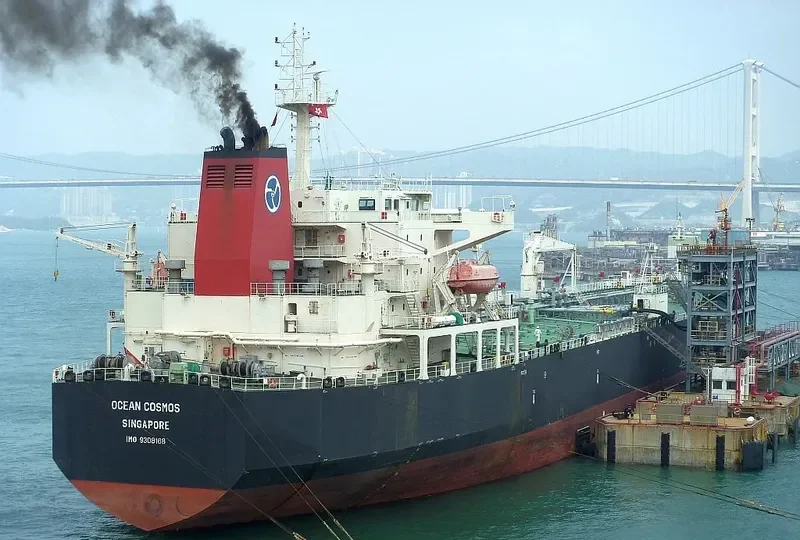 CLEAN NIRVANA Tanker IMO 9308168 photo 2