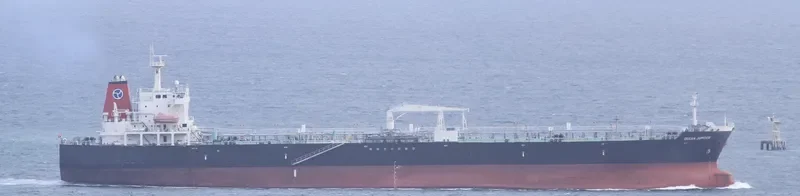 OCEAN JUPITER Tanker IMO 9308170 photo 8