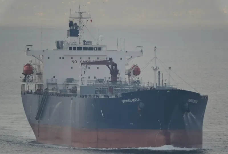 HELEN M Tanker IMO 9308223 photo 3