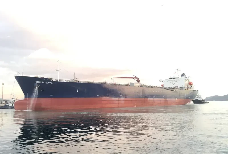 HELEN M Tanker IMO 9308223 photo 8