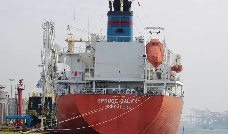 CELSIUS MACAU Tanker IMO 9308235 photo 8