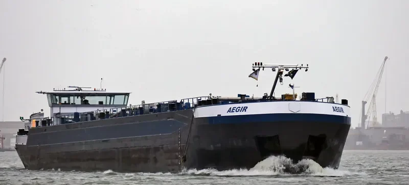 AEGIR Tanker IMO 9308261 photo 2