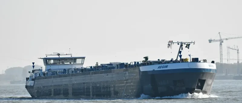 AEGIR Tanker IMO 9308261 photo 5