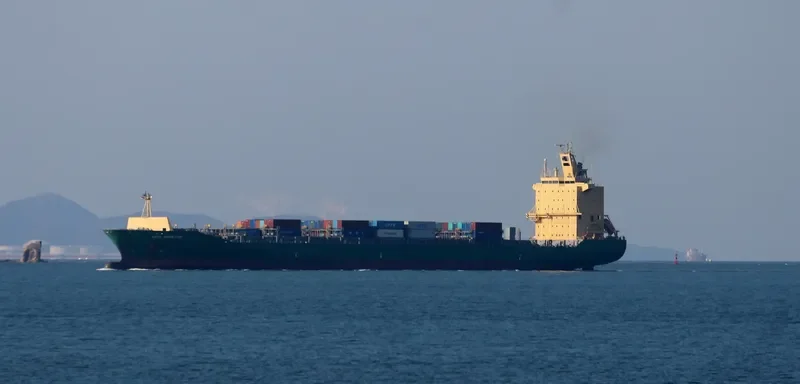 CAPE MORETON Container Ship IMO 9308405 photo 2