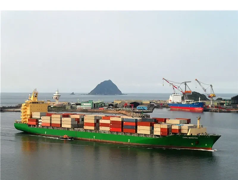 CAPE MORETON Container Ship IMO 9308405 photo 3