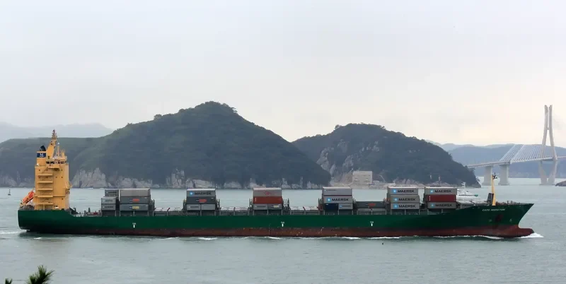 CAPE MORETON Container Ship IMO 9308405 photo 9