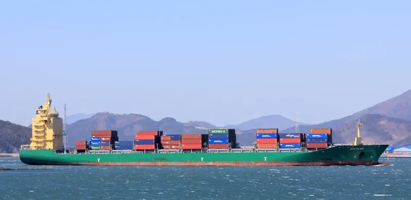 JEJU ISLAND Container Ship IMO 9308417 photo 6