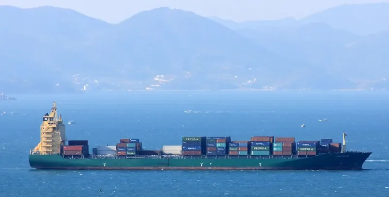 JEJU ISLAND Container Ship IMO 9308417 photo 7